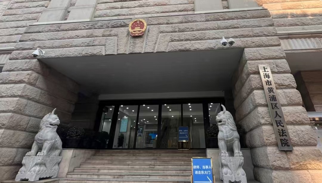微信图片_20260116095426_13_2.jpg
