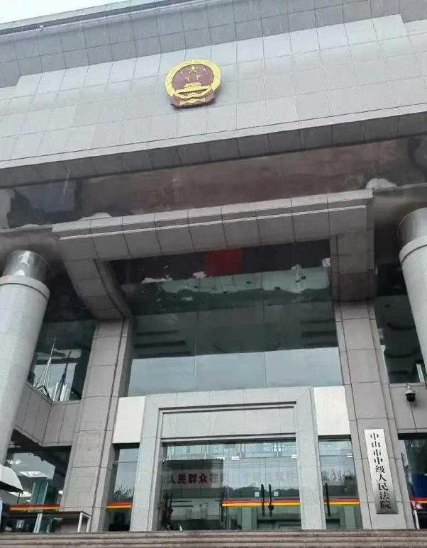 WPS图片(2).jpeg