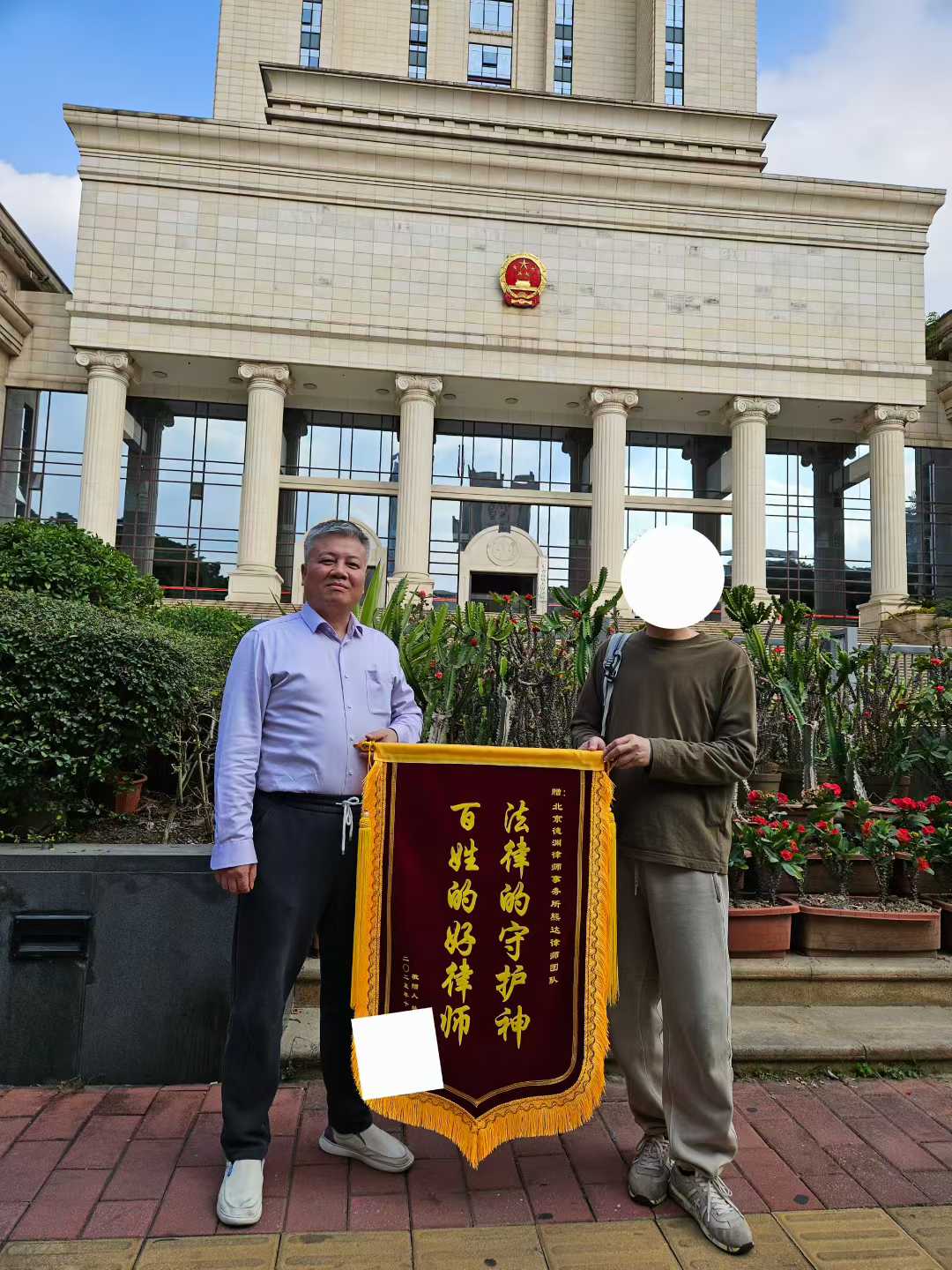 微信图片_2026-02-09_095055_037.jpg